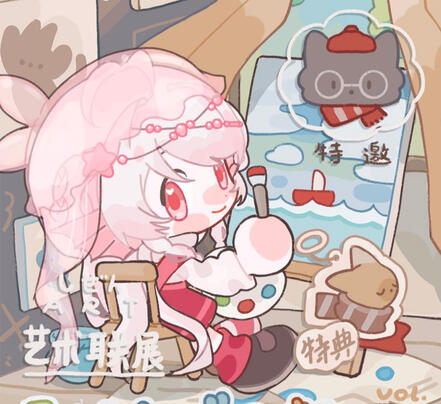 ˖ ᡣ𐭩 ⊹ ࣪ ౨ৎ˚₊